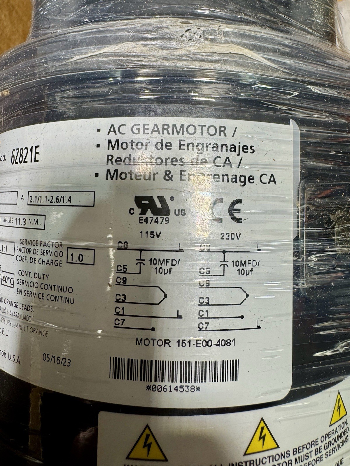 Dayton 6Z821 Parallel Gearmotor 19:1, 115/230V AC, 100 in-lb, 6Z821C