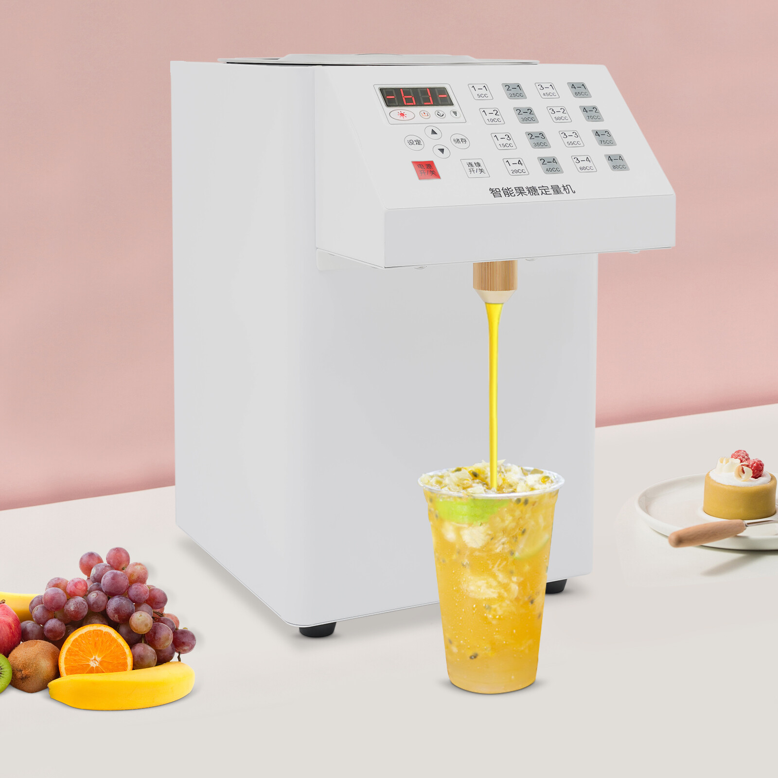 8L/2.11 Gallon Countertop Fructose Dispenser Auto Quantitative Fructose Machine