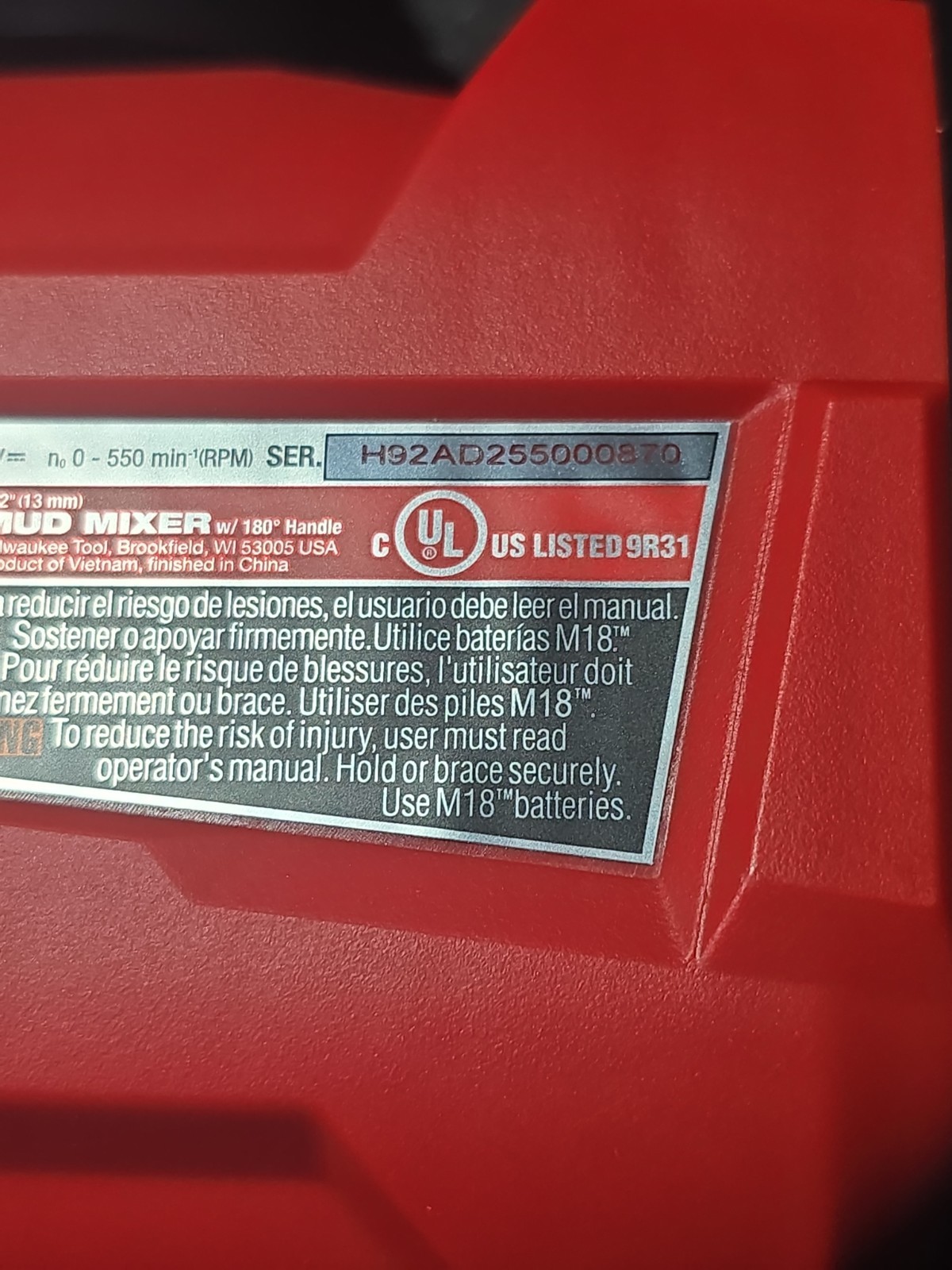 Milwaukee M18 2810-20 Mud Mixer