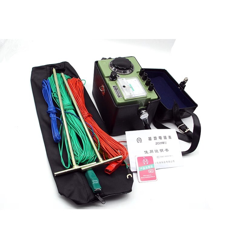 ZC29B-1 Ground Resistance Tester 0-1000Ω ohmmeter Electrical instruments