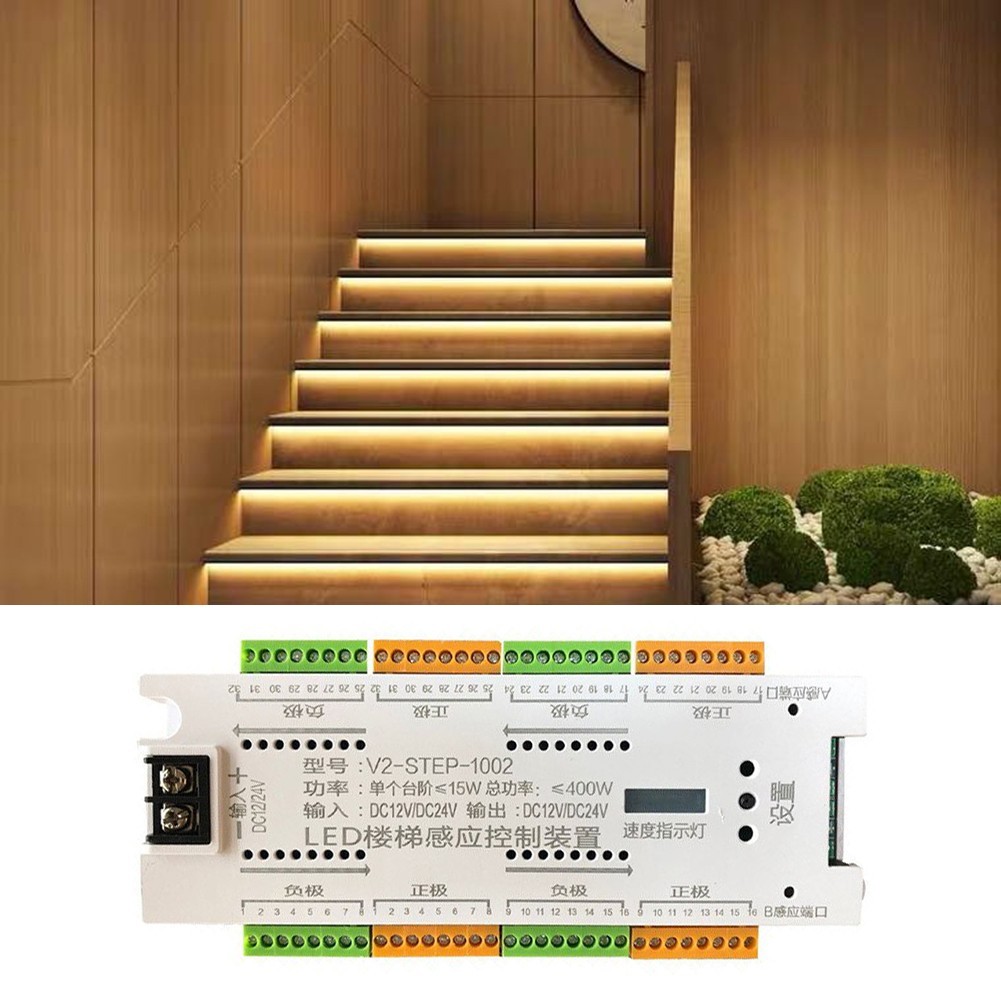 Stair Light Controller Kit Sensitive Sensor Stable Output High Quality Material