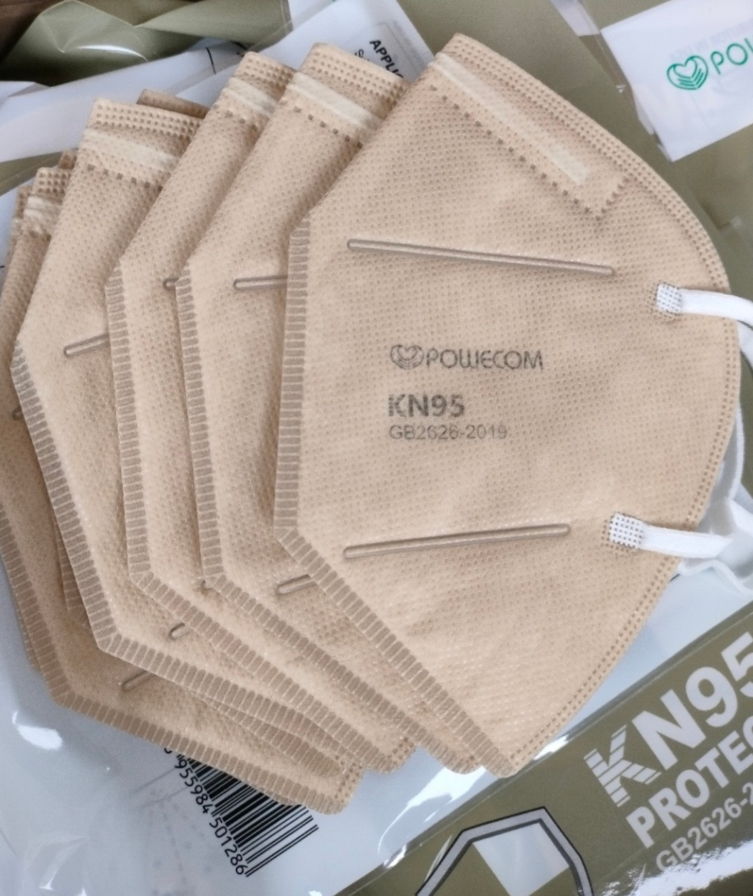 Powecom KN95 Protective Mask (10PCS/PK) Color Khaki