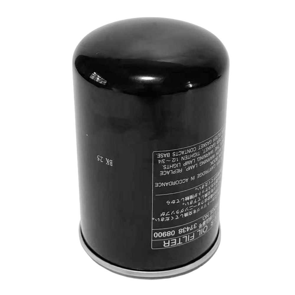 New Oil Filter Cartridge Fits For Airman Air Compressor US STOCK 37438-08900 USA