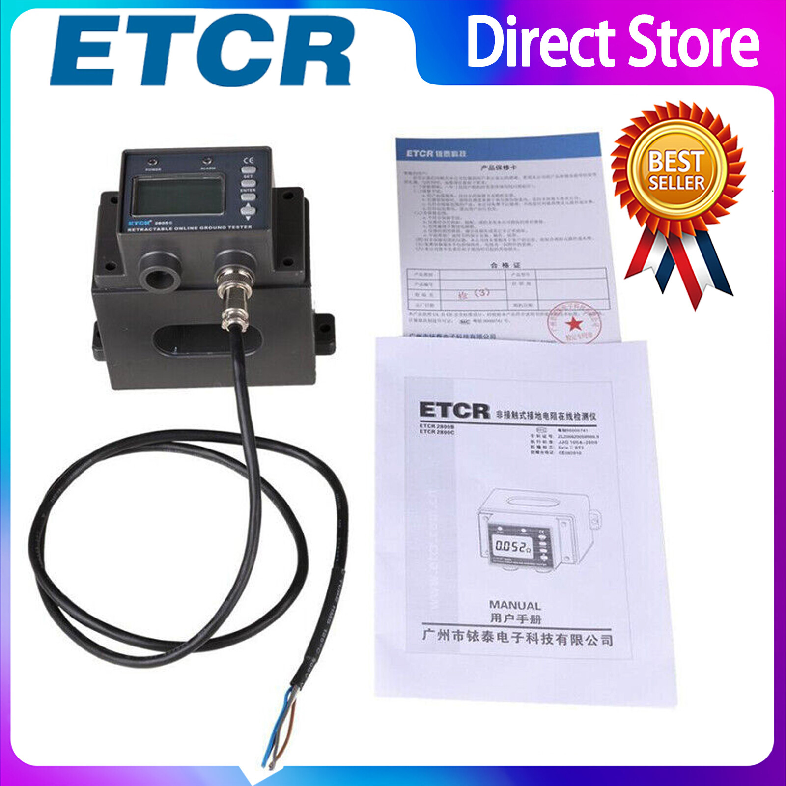 ETCR2800C Multifunction Non-Contact Resistance Online Tester 0.01Ω~200Ω ✦KD