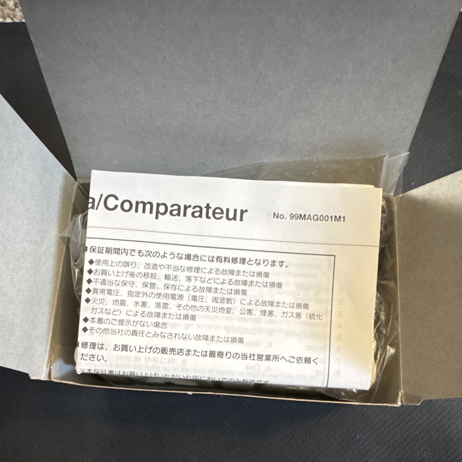 Mitutoyo Dial Indicator 0.01mm 0-10mm 2046FEB Lg Dial Flat Back Ball Tip NOS