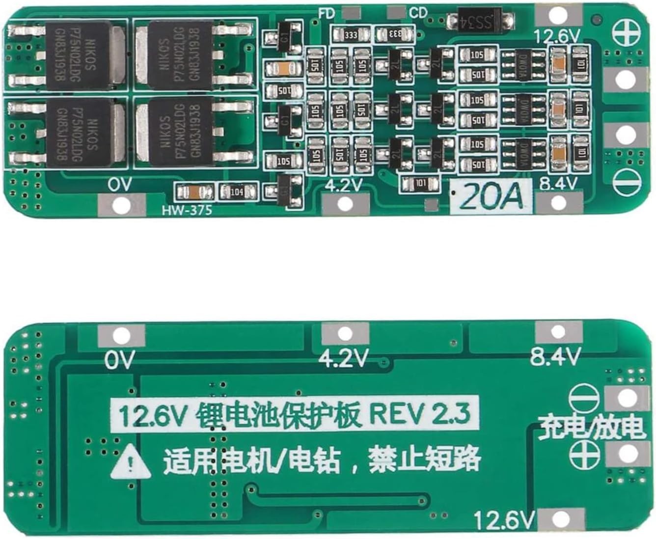 6Pcs 3S 20A BMS 18650 Li-Ion Lithium Battery Charger Module BMS Protection Board