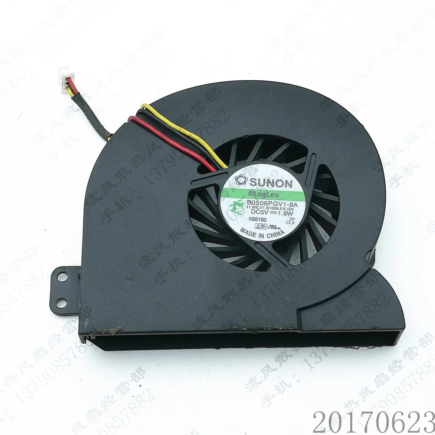 SUNON B0506PGV1-8A DC5V 1.8W 3-Wire CPU Cooling Fan