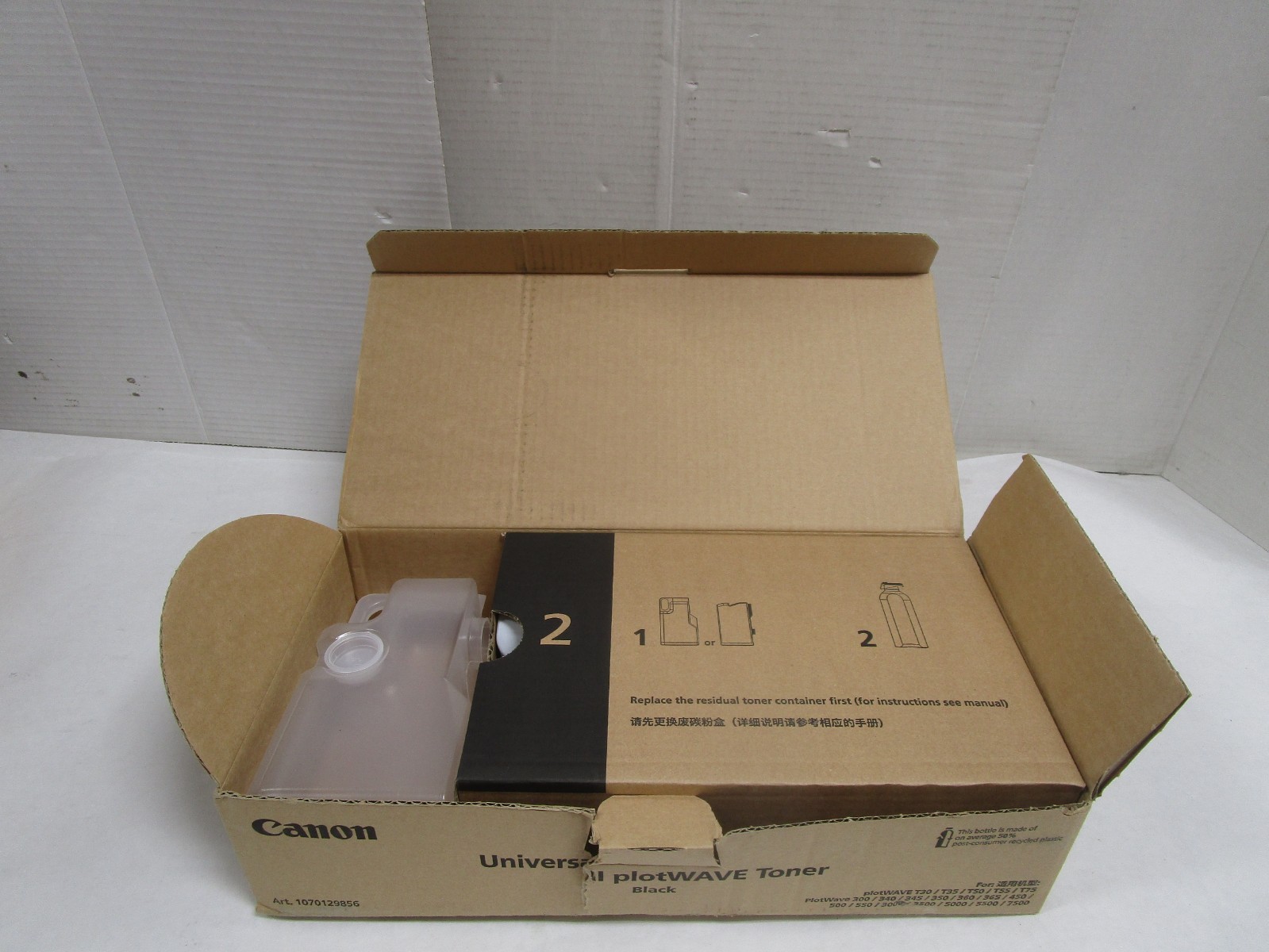 CANON OCE UNIVERSAL PLOTWAVE ART. 1070129856 NEW 1 BOTTLE SEE PHOTOS FREE SHIP