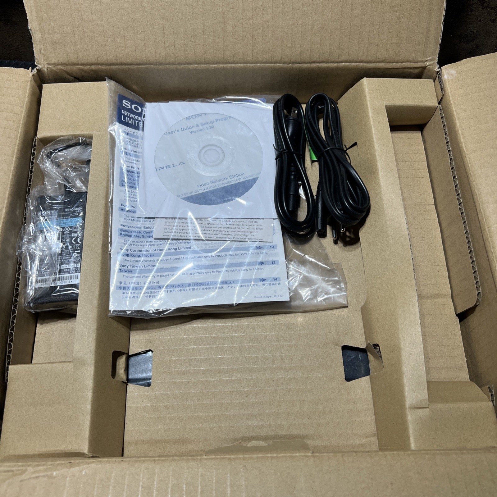 Sony SNT-EP104 4 Channel Basic Function Stand Alone Encoder