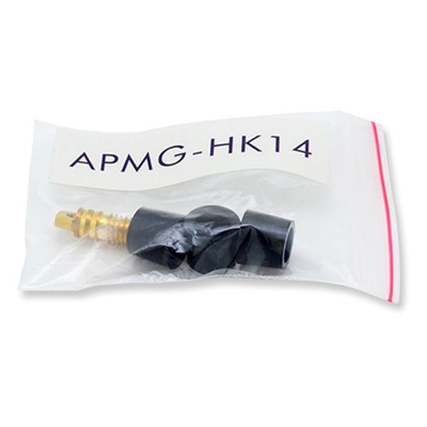 Appli Parts APMG-HK14 Refrigeration Hose Gasket and Valve Depressor Repair Kit R