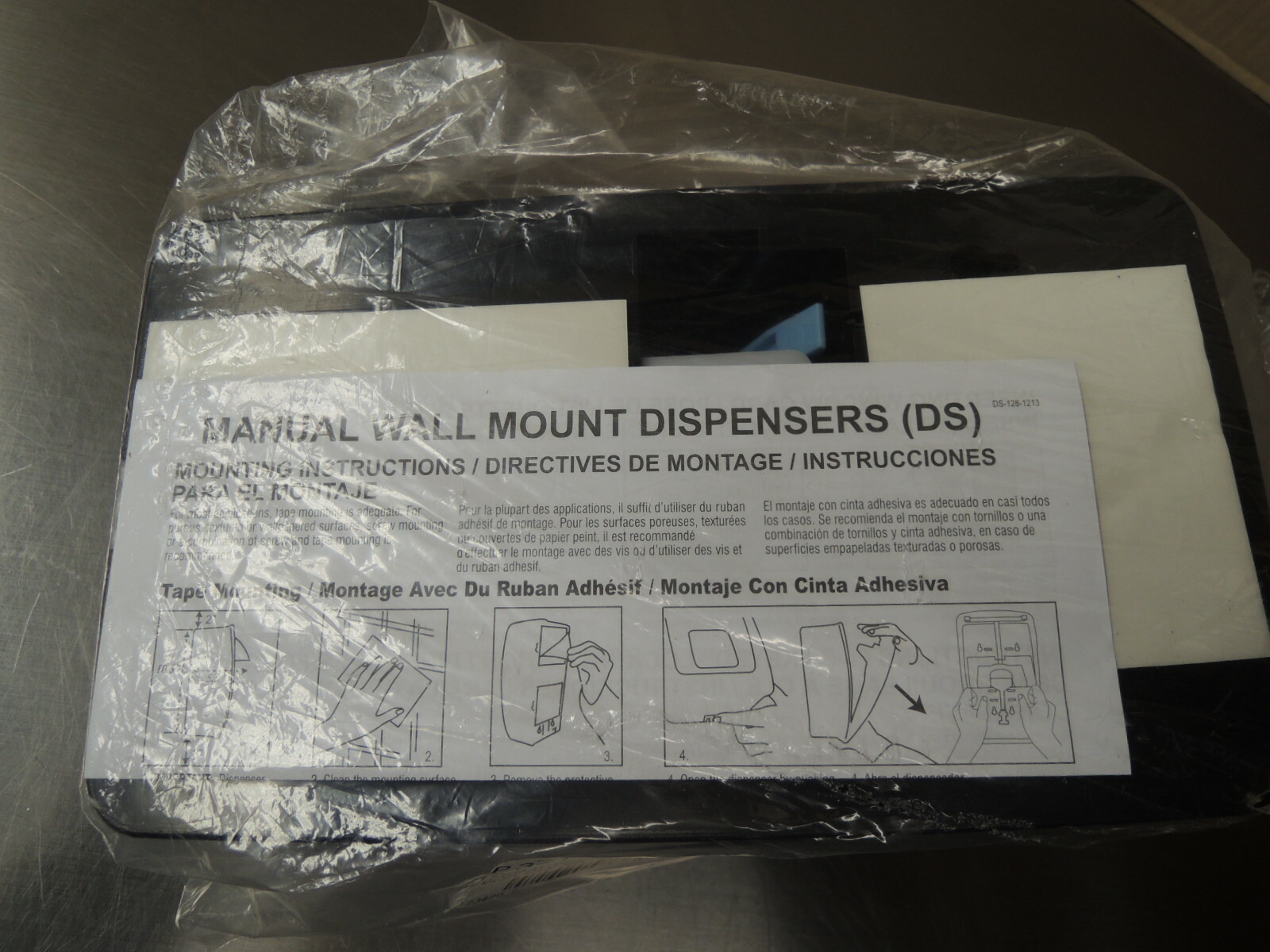 Model 70616 ProPower soap or sanitizer dispenser, push style, black, PowerFoam