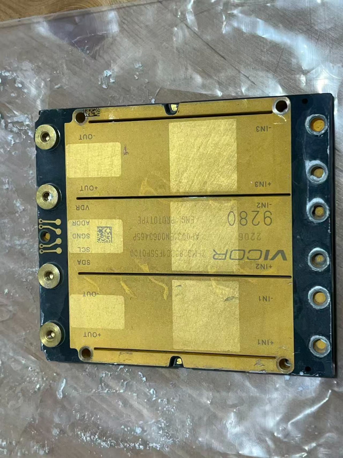 Vicor 9280 High Power DC-DC Converter Module Pulled From System AS-IS