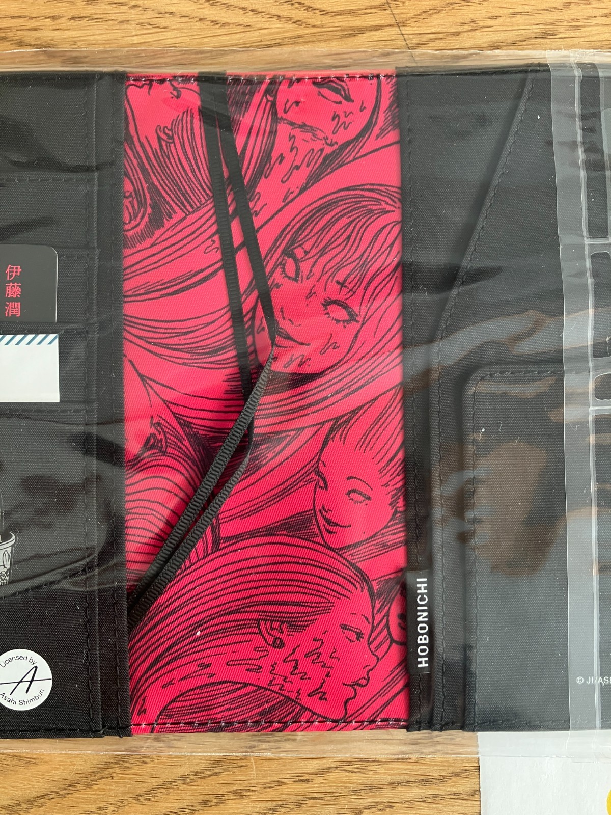 HOBONICHI TECHO Tomie by Junji Ito Smirk A6 Original Cover New Japan