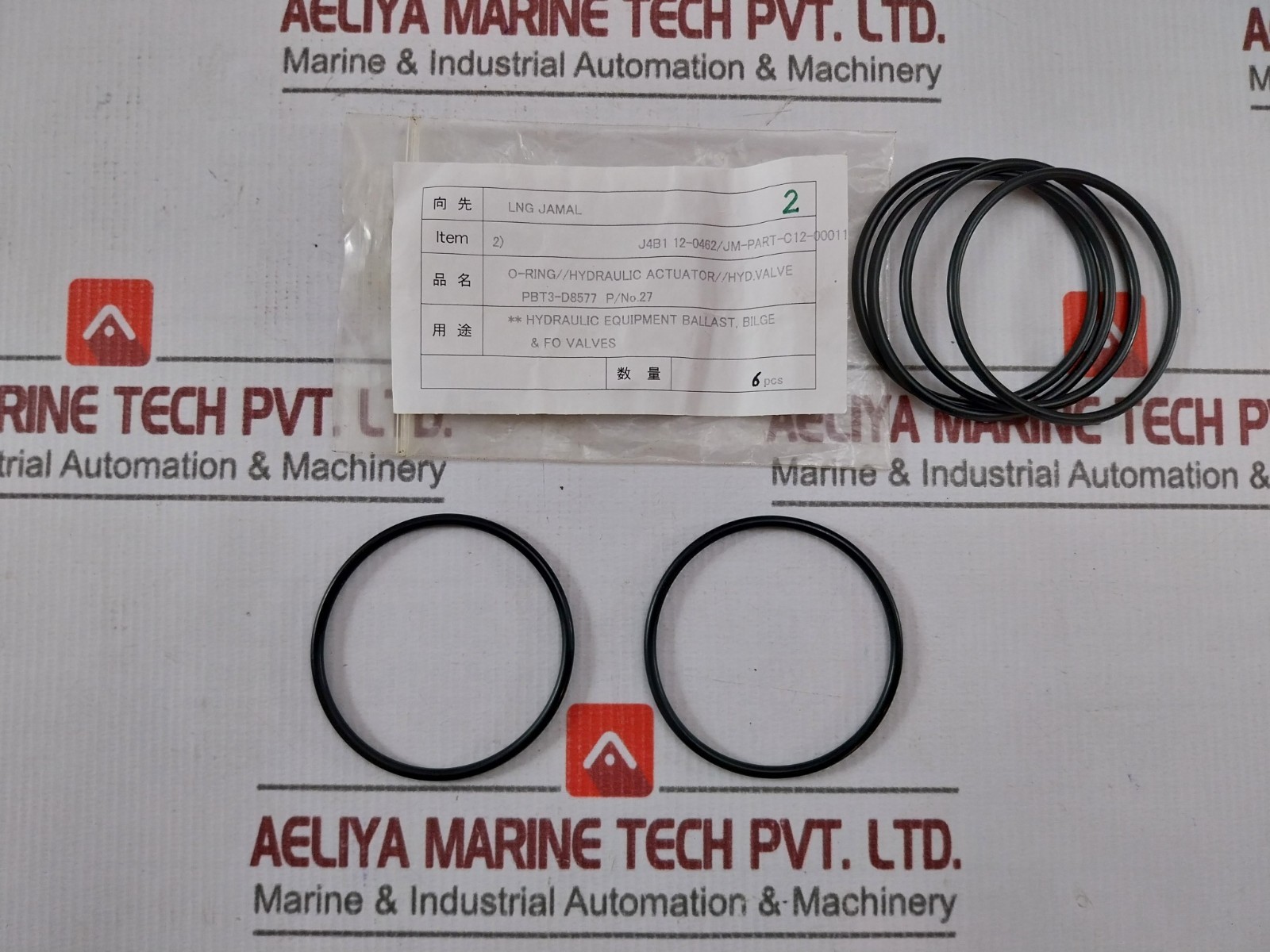 J4B1 12-0462/JM-PART-C12-00011 O-ring Hydraulic Actuator And valve Kit