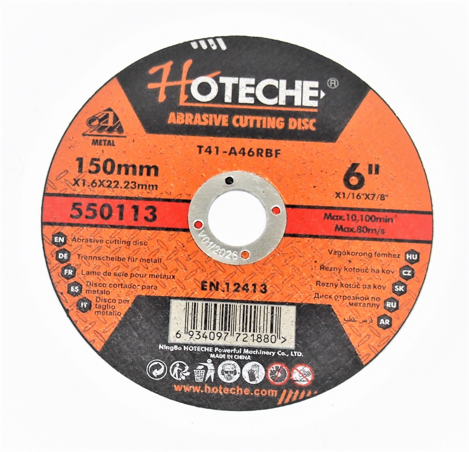 Lot of (100) Metal Cut Off Wheel 6″x 1/16″x7/8″
