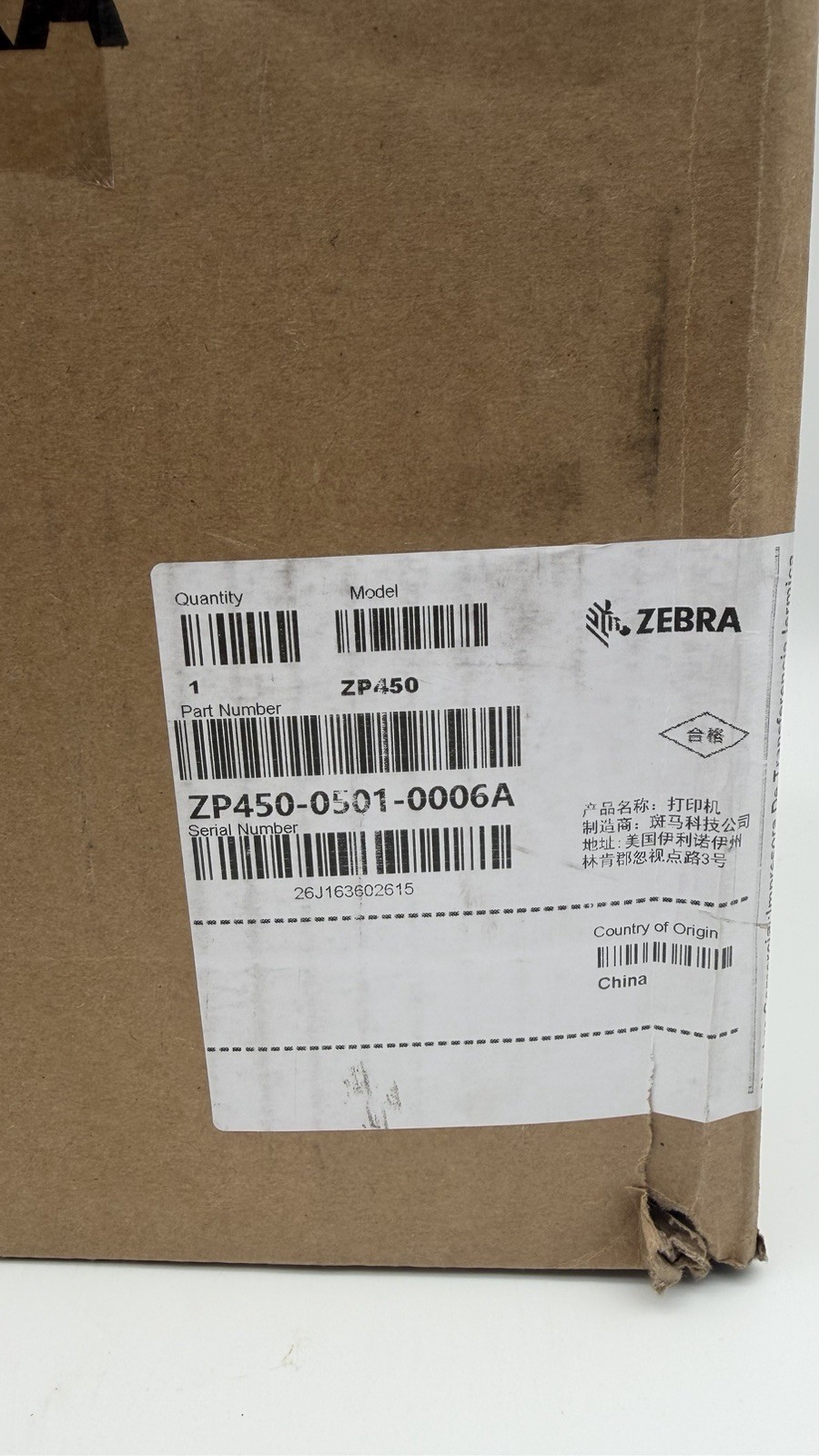 Zebra ZP450 Thermal Shipping Label Printer 203DPI USB UPS FedEx eBay