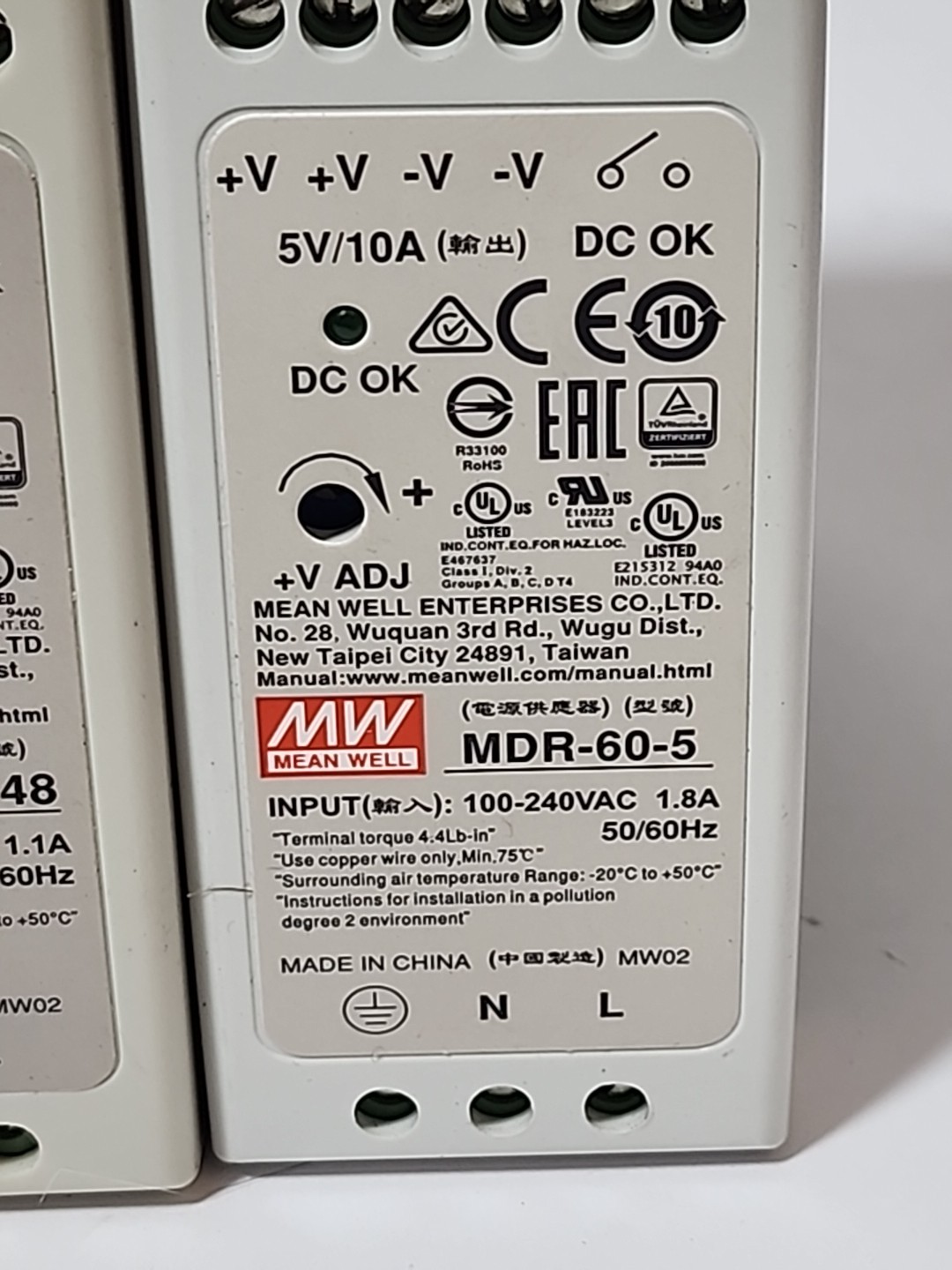 Mean Well MDR-60-5 MDR-40-48 MDR-60-12 DIN Rail Power Supply Set Of 3
