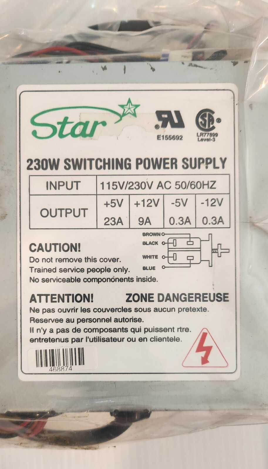 STAR 230W SWITCHING POWER SUPPLY INPUT 115V/230V AC 50/60HZ