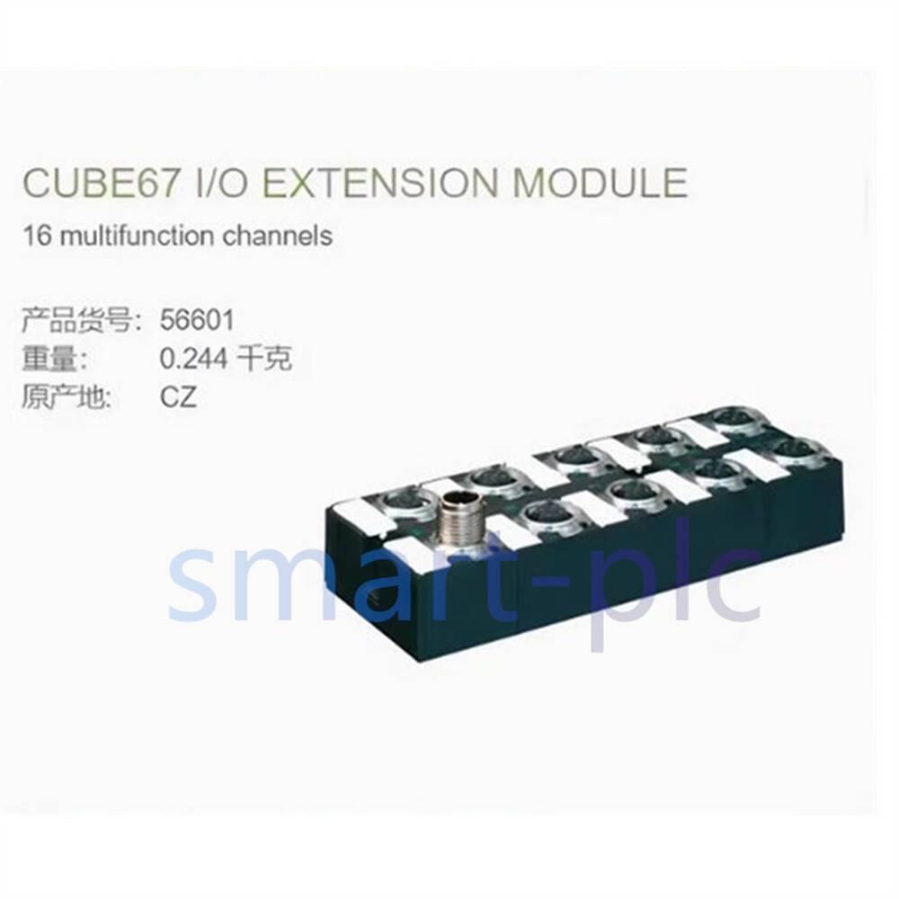 MURR 56601 Module Brand New Fast Shipping
