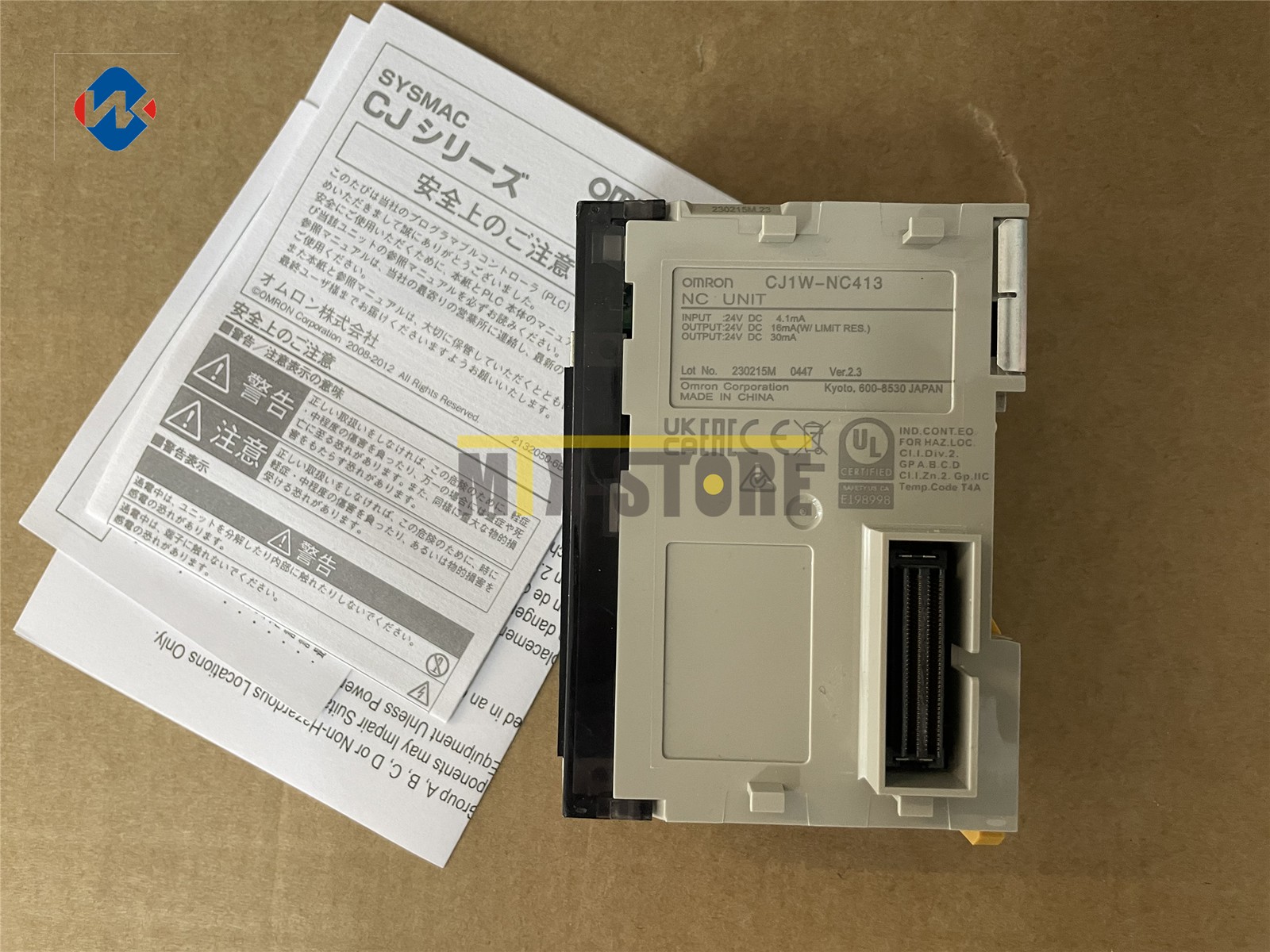 1PC ONE Omron CJ1W-NC413 CJ1WNC413 New In Box