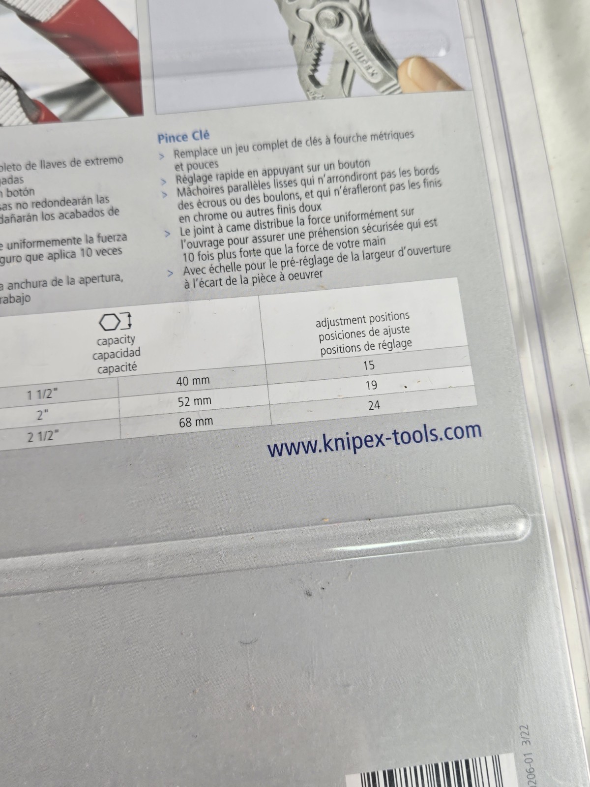 KNIPEX 00 20 06 US2 3-Piece 7, 10 and 12 Pliers Wrench Set