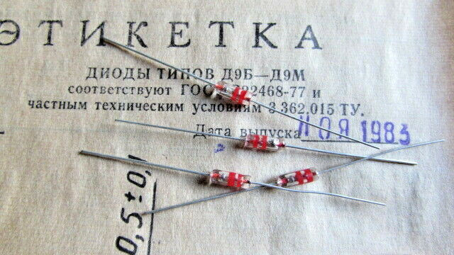D9B USSR Germanium Detector Glass Diode 10V 40ma 100KHz (10pcs) Ships NOW U.S.A.