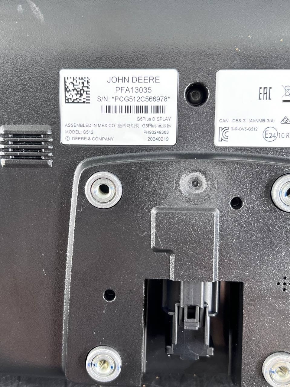 John Deere PFA13035 G5Plus Display EXTENDED MONITOR