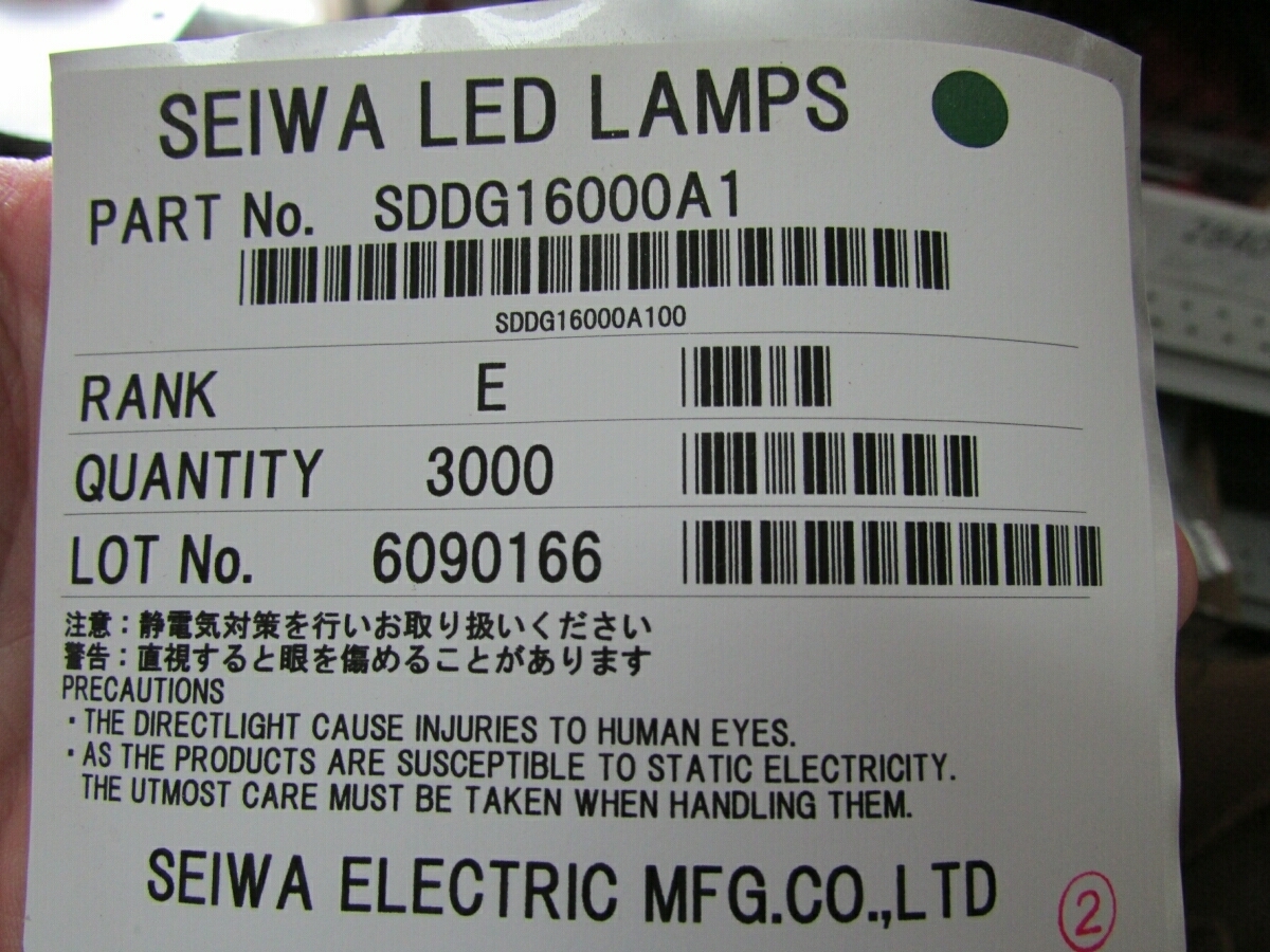 100 Seiwa Surface Mount Green Chip LEDs SDDG16000A1 218mcd @10mA, nm 520-540
