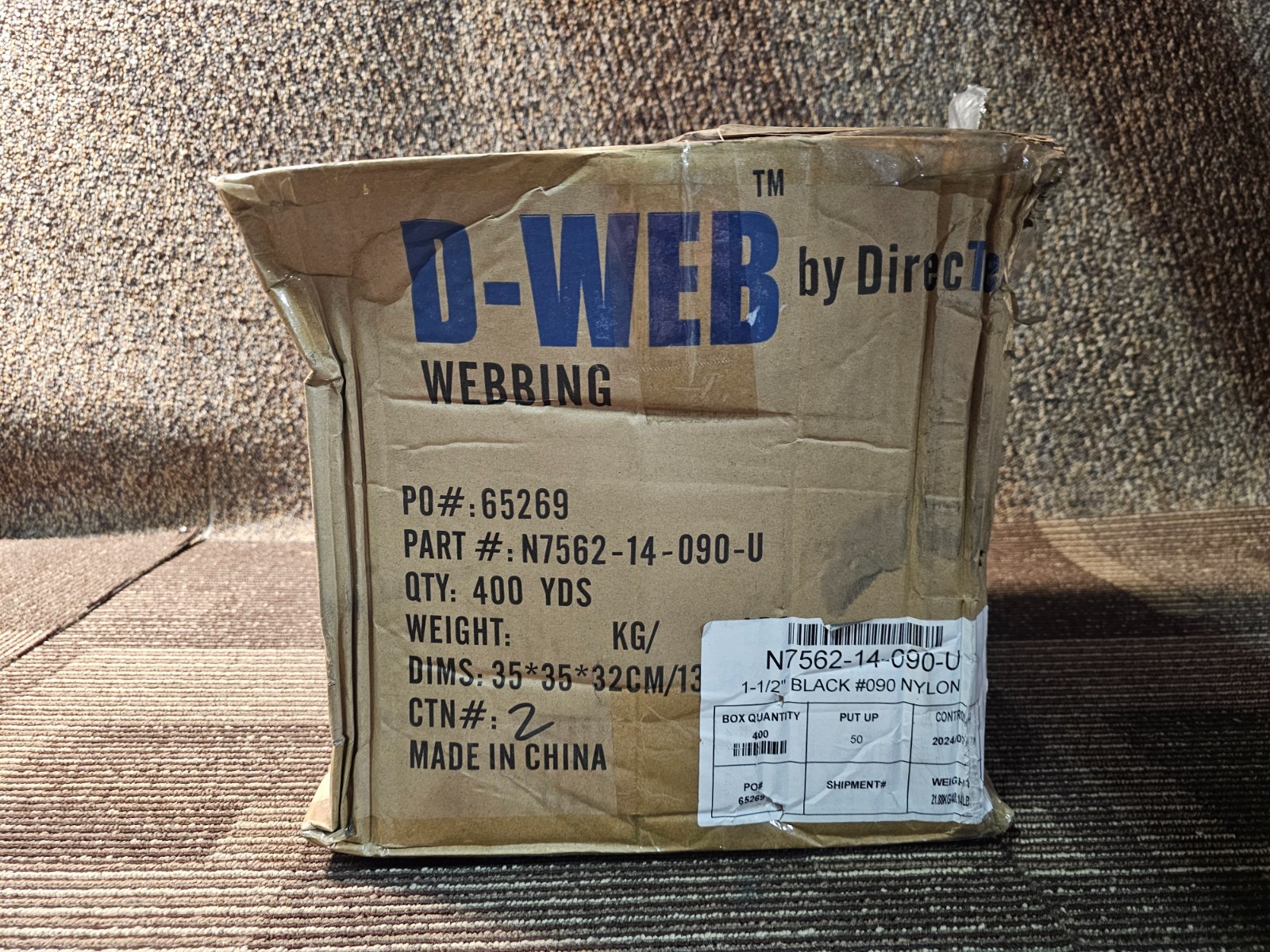 D-WEB Webbing N7562-14-090-U Narrow Woven Nylon Webbing 1-1-2″ 400 Yards Nylon