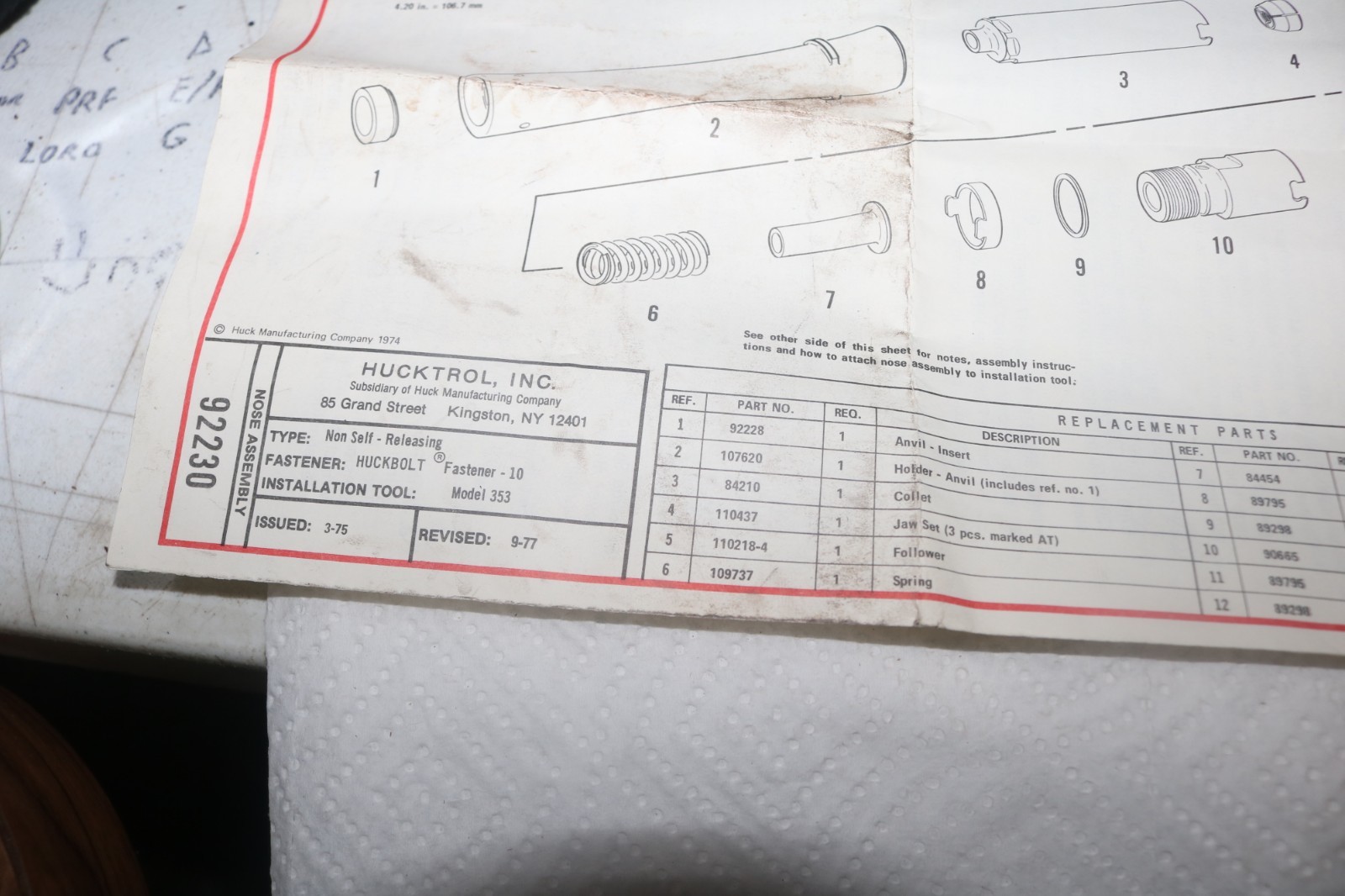 NOS Genuine Huck rivet gun Nose # 92230 Huckbolt -10 for Model 353