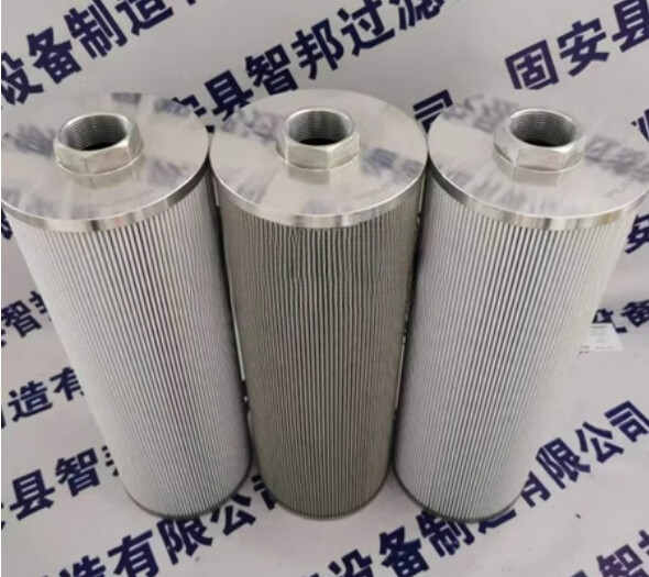 1PCS NEW FIT FOR 200*500*100um Vacuum oil filter lubricating oil filter