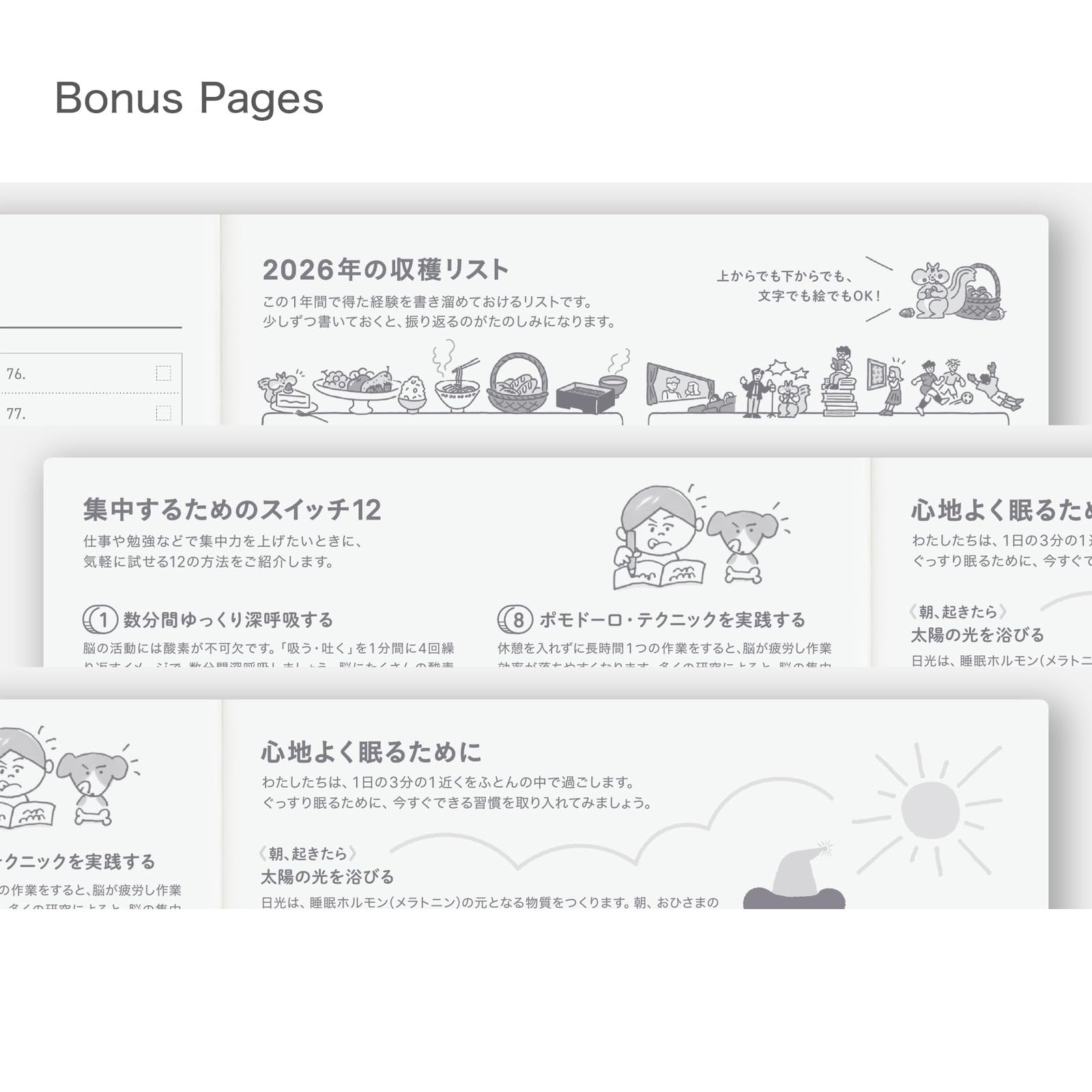 Hobonichi Techo 2026 Cousin Book A5 Japanese Daily Weekly Jan Mon Start Planner