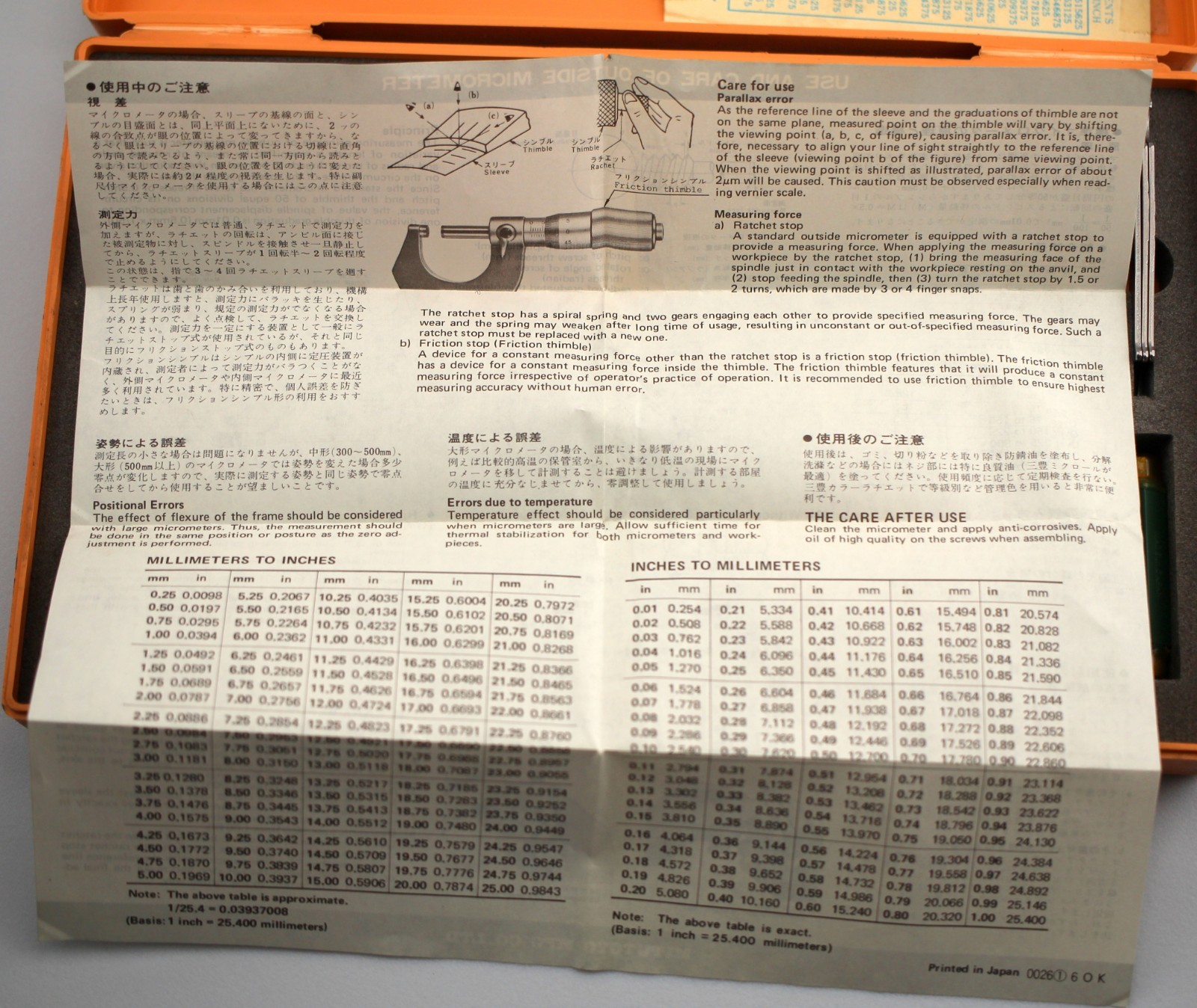 Mitutoyo 103-922 Outside Micrometer Set Standards 0-3″ Range Case Manual, Japan