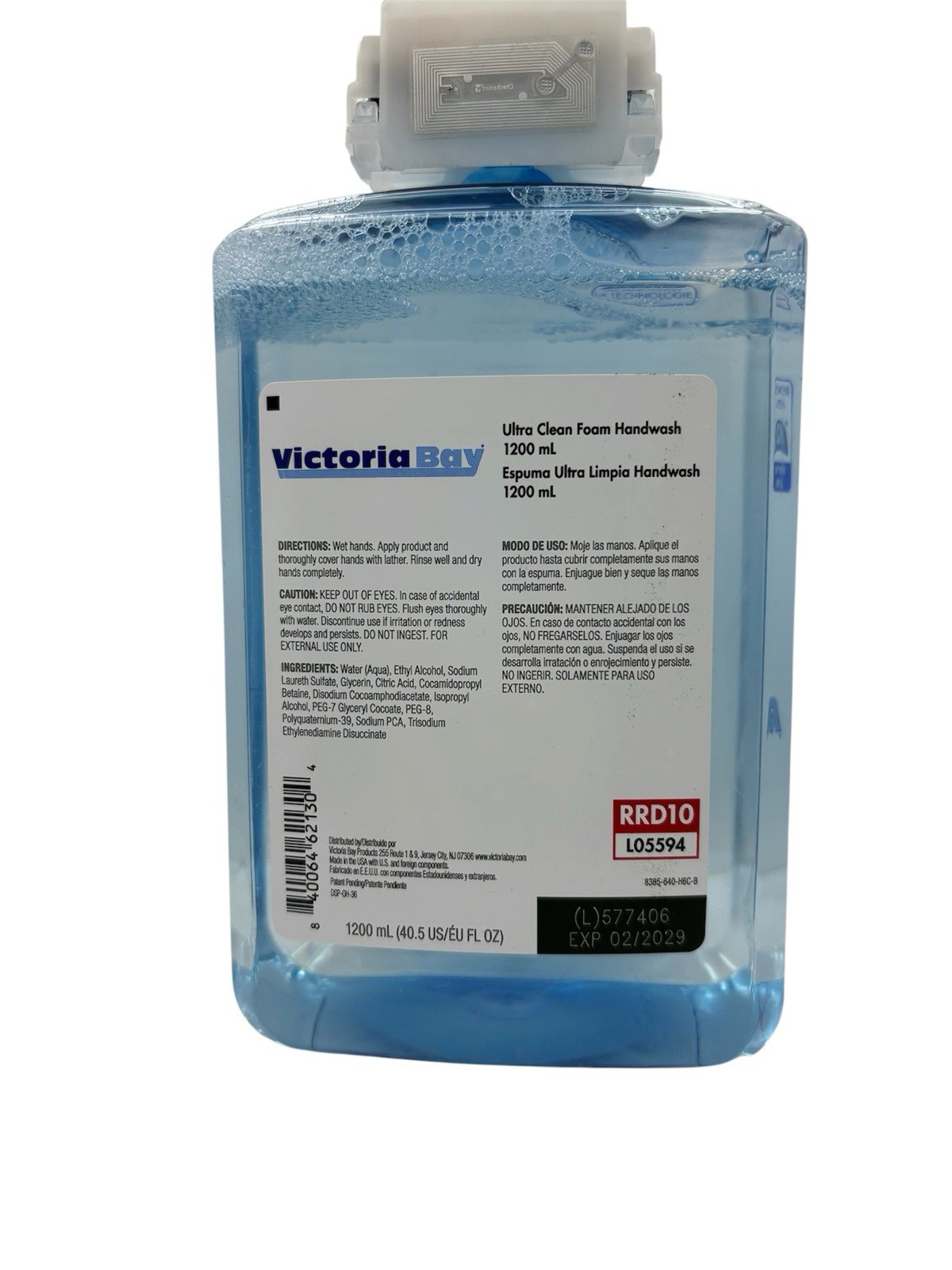 New 5pk Victoria Bay Handwash Automatic Soap Dispenser Cartridge