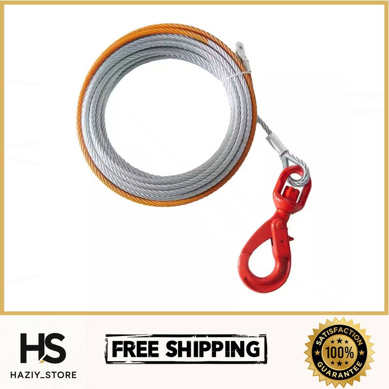 Galvanized Steel Winch Cable, 3/8 In. X 50 Feet 15,200 Lbs. Breaking Strength, W