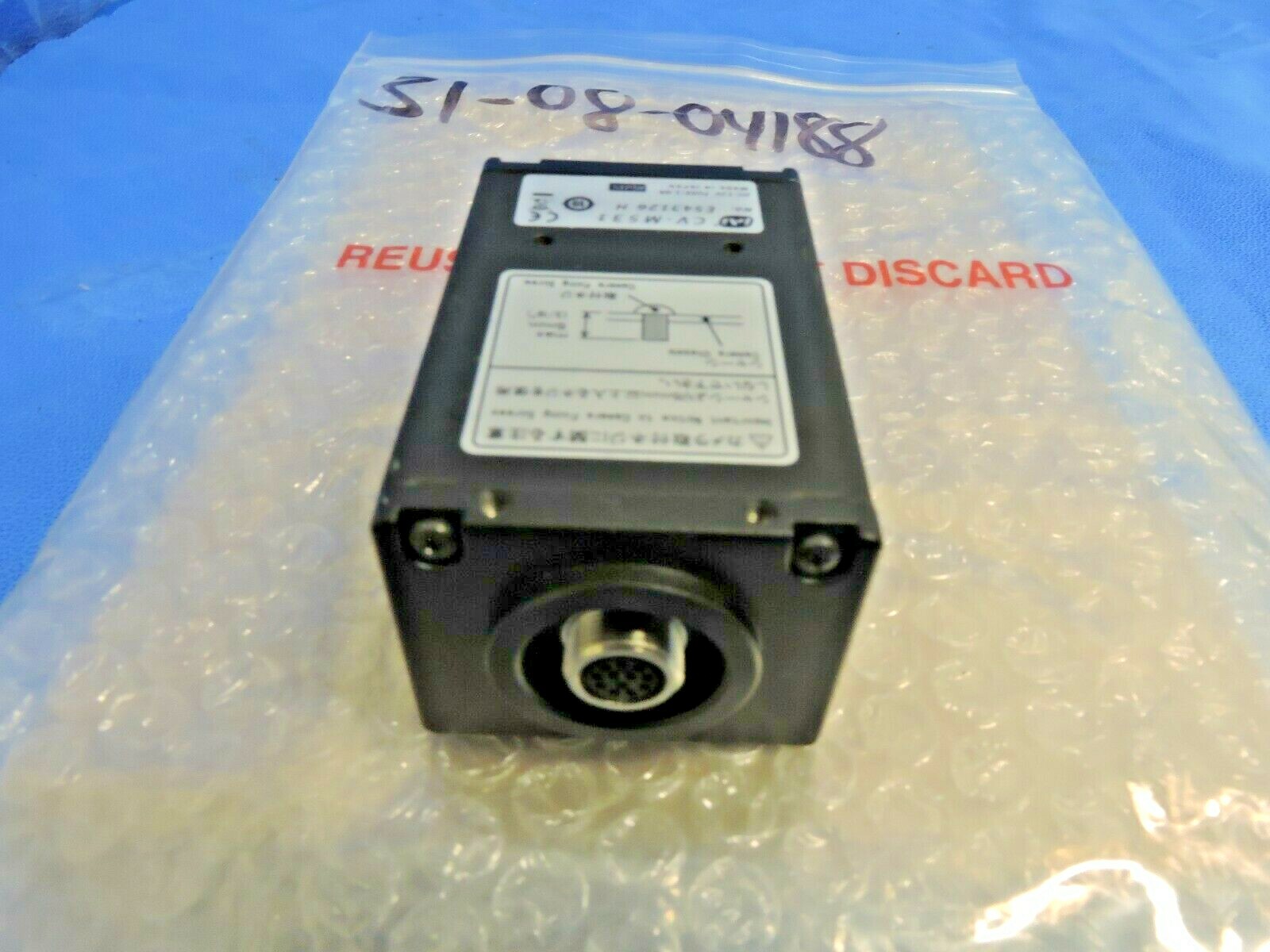 NEW Ultratech Stepper 31-08-04188 Industrial CCD Camera Remote Head/ JAI CV-M531