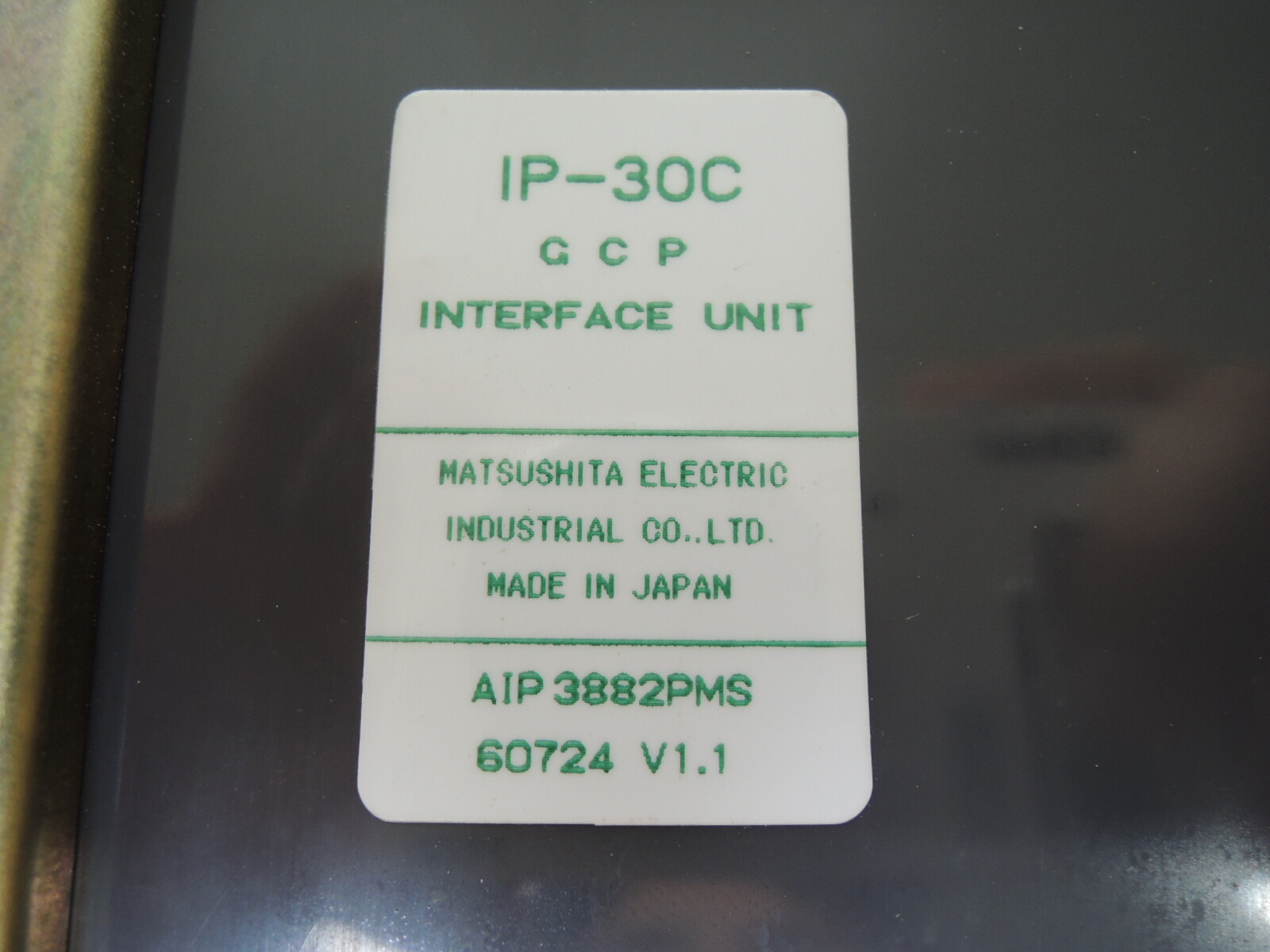 Panasonic IP-30 IP-30C Interface Unit / Free Expedited Shipping
