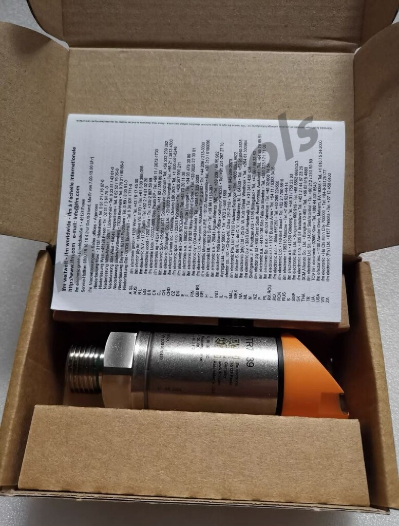 TR7439 Brand New Fast Shipping(By DHL)