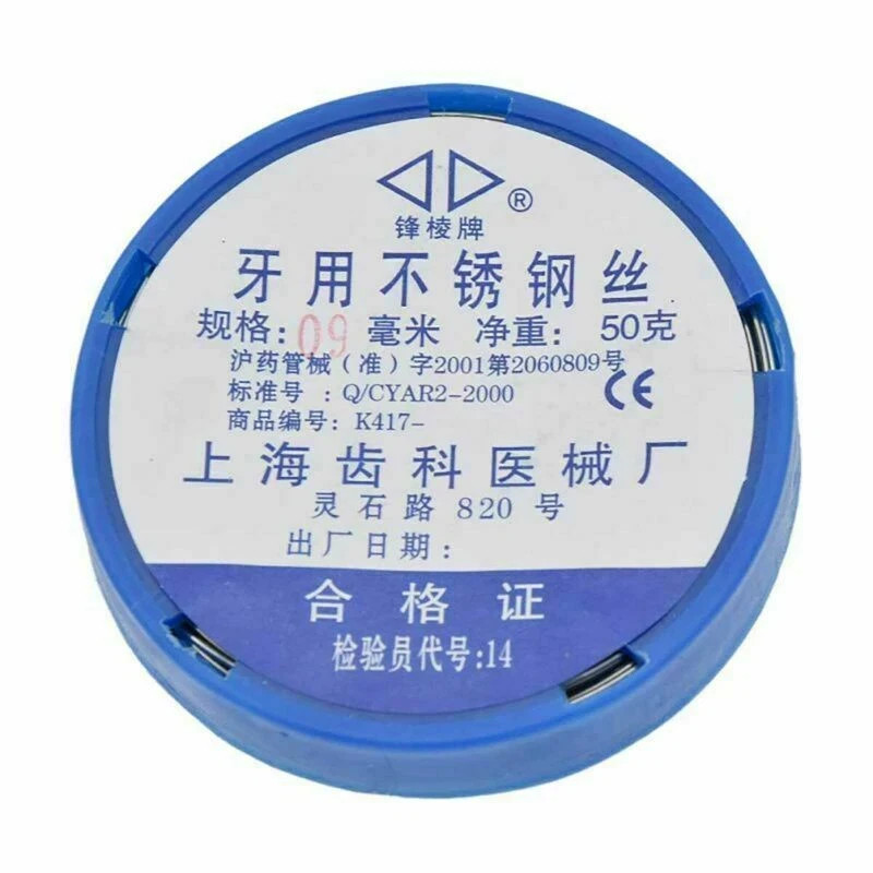 Dental Lab Plastic Orthodontic Stainless Steel Wire Dentist Dia 0.5mm-1.2mm Tool
