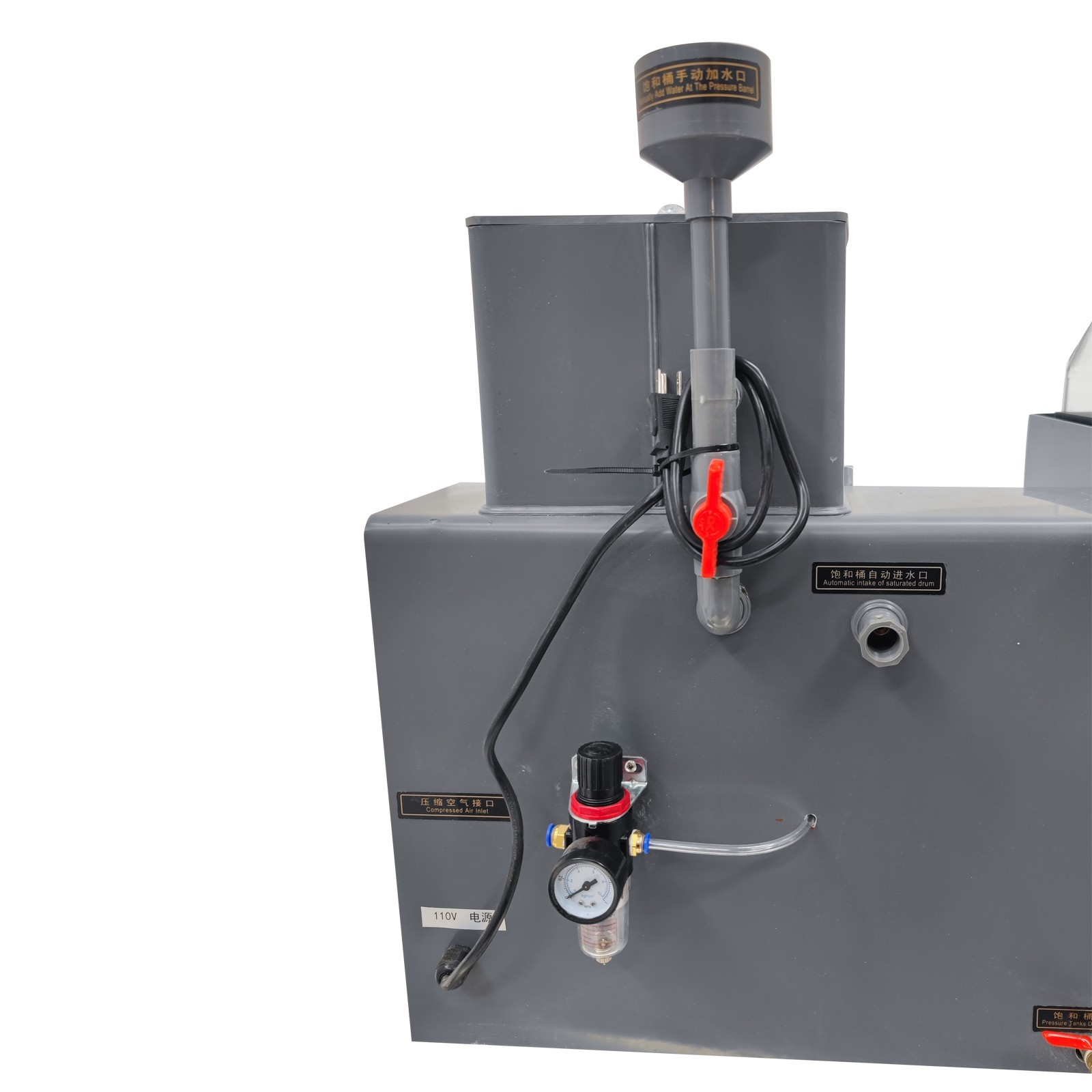 Salt Spray Testing Chamber Lab Salt Fog Spray Corrosion Test Equipment Tool 47L