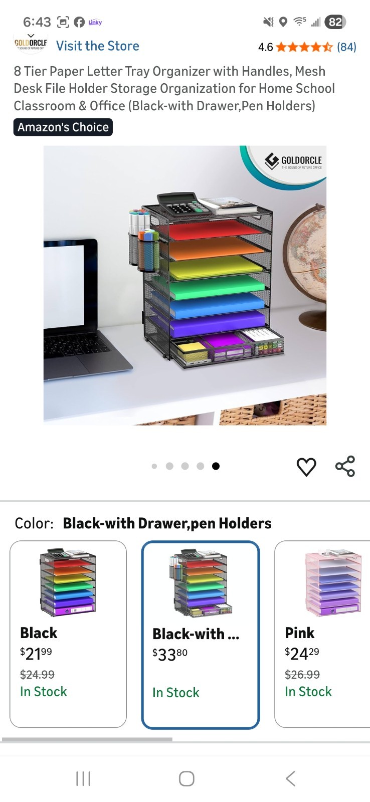 Goldorcle 8 Tier Paper Organizer Letter Tray Metal Desktop Organizer with Drawer