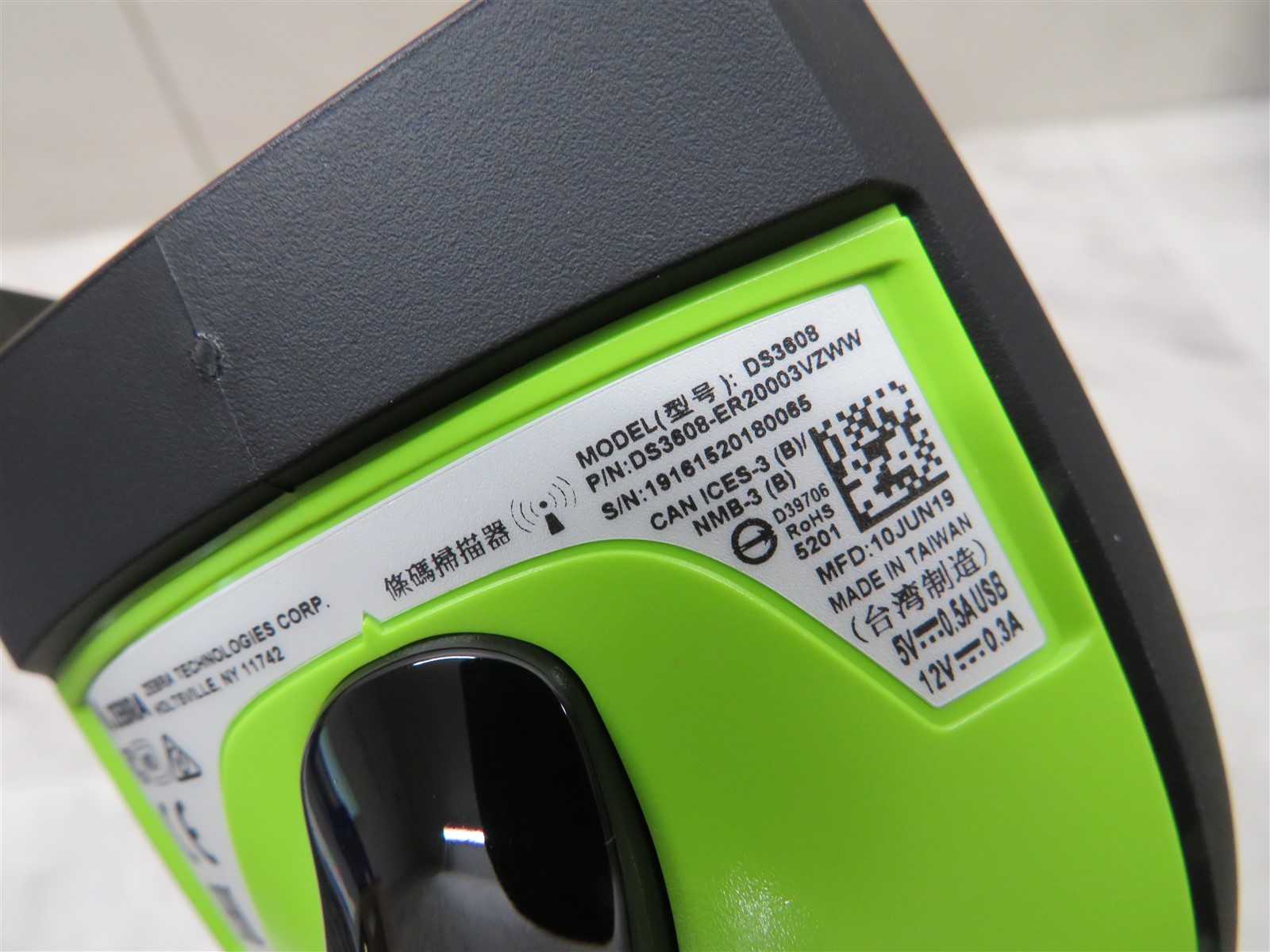 New Open Box Zebra Extended Range 1D 2D Barcode Scanner DS3608-ER20003VZWW