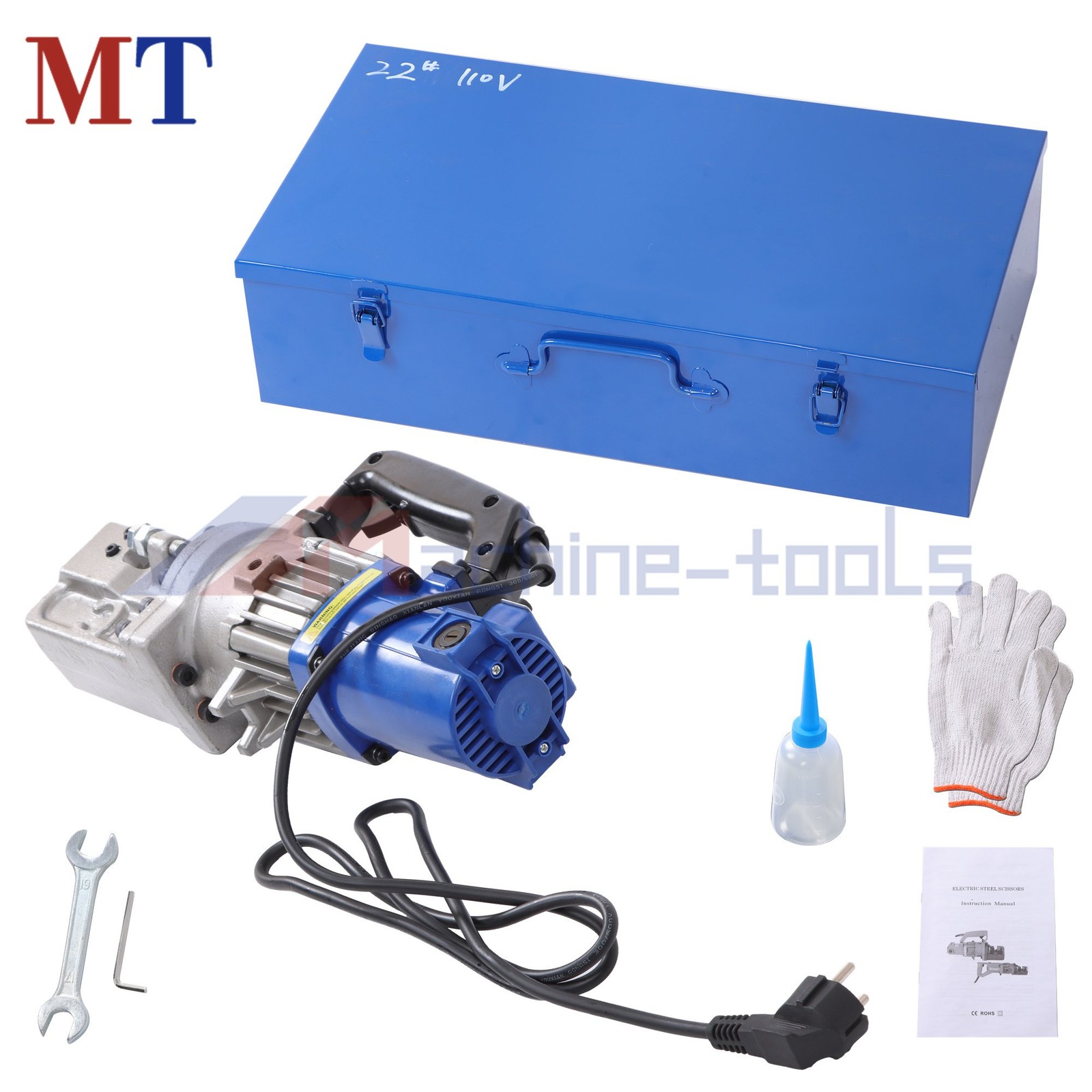 Heavy-Duty Rebar Cutter RC-20 1250W Motor 3/4» Max Cut Metal Storage Box