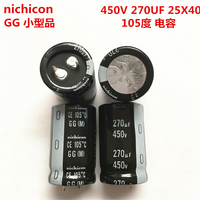 2pcs/10pcs 270uf 450v Nichicon GG/GX 25x40mm 450V270uF Snap-in PSU Capacitor
