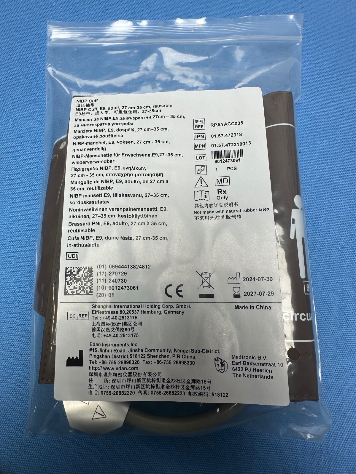 EDAN / Medtronic Physio Control NIBP Hose + Cuff (27-35CM – ADULT E9)