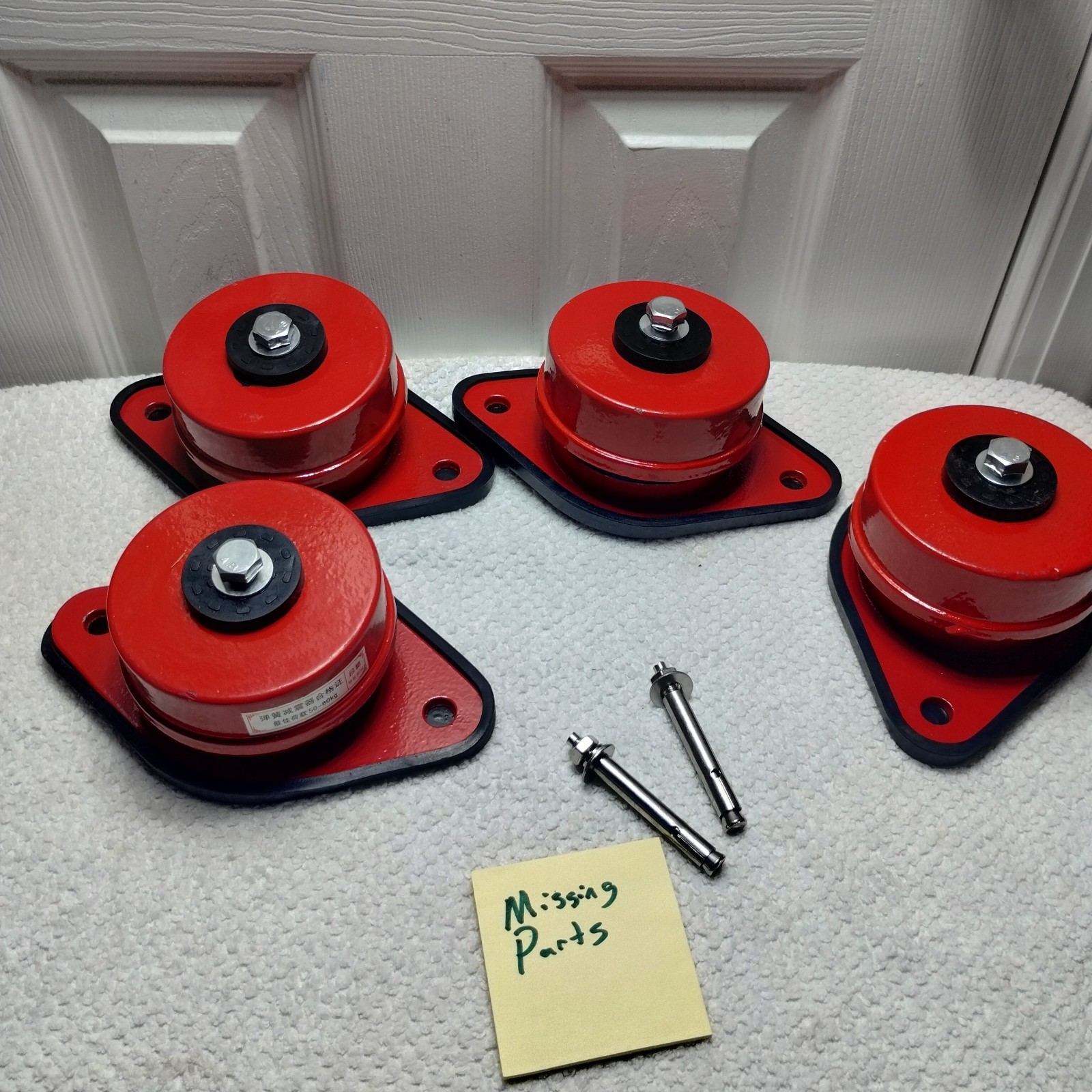 Spring Vibration Isolator Floor Mount 110-176lbs Set of 4, Missing Bolts