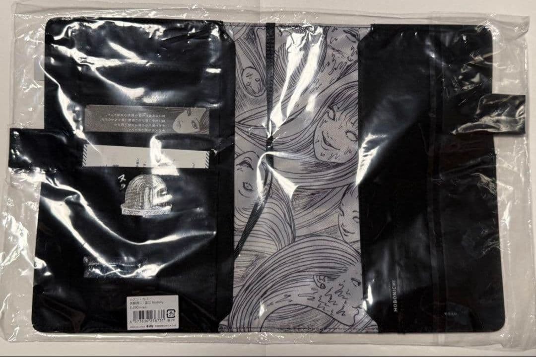 Hobonichi Techo A5 Cover Tomie Memory 2026 Junji Ito Cousin Size