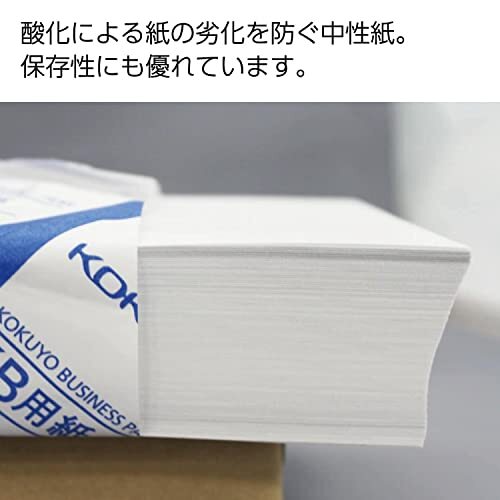 Kokuyo A5 KB Paper, 500 Sheets, 64gsm, 80 Bright Assorted Sizes , Styles