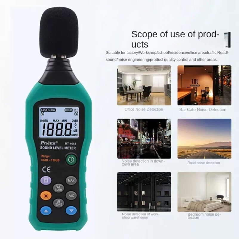 Precision Noise Tester, Automatic Large Range Backlit LCD Digital Display