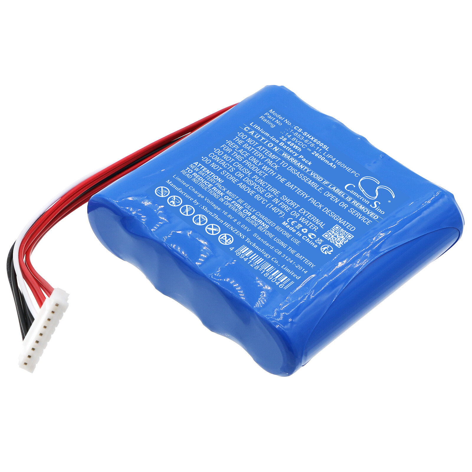 2600mAh / 38.48Wh Battery for Sony GTK-XB60 P/N: 1-853-678-11,LIP4160HEPC